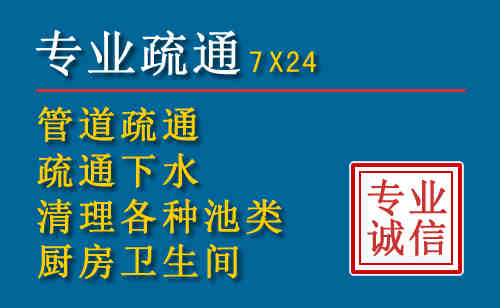无极搬家公司提示：夏季高温季节长途搬家的6大常识